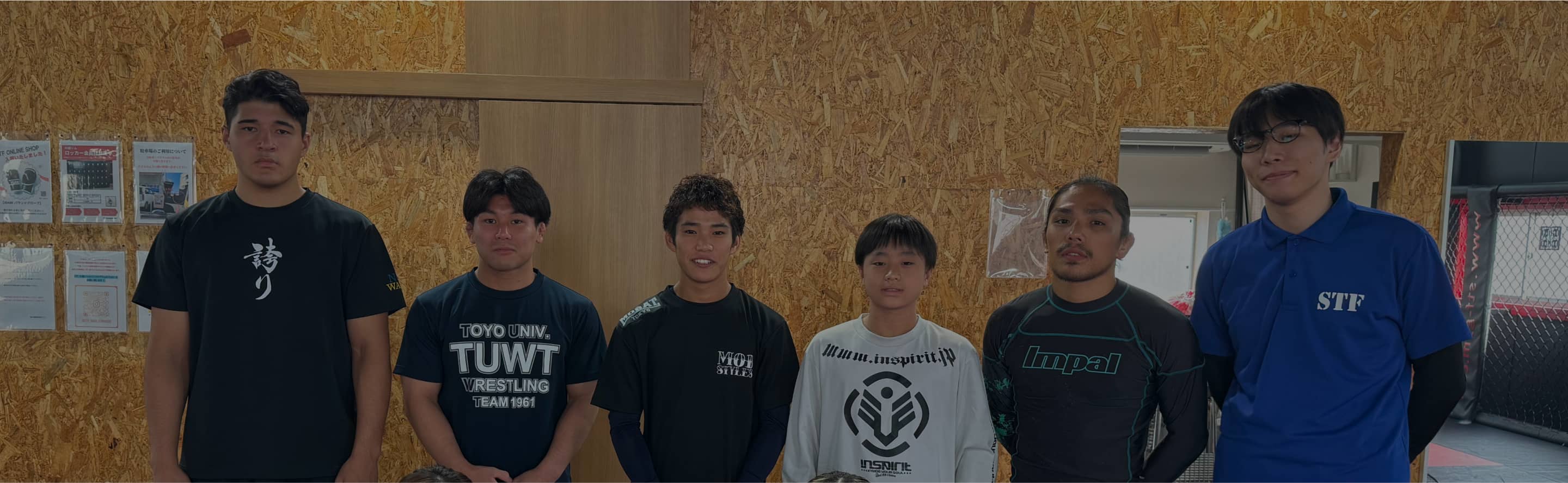無料体験実施中！